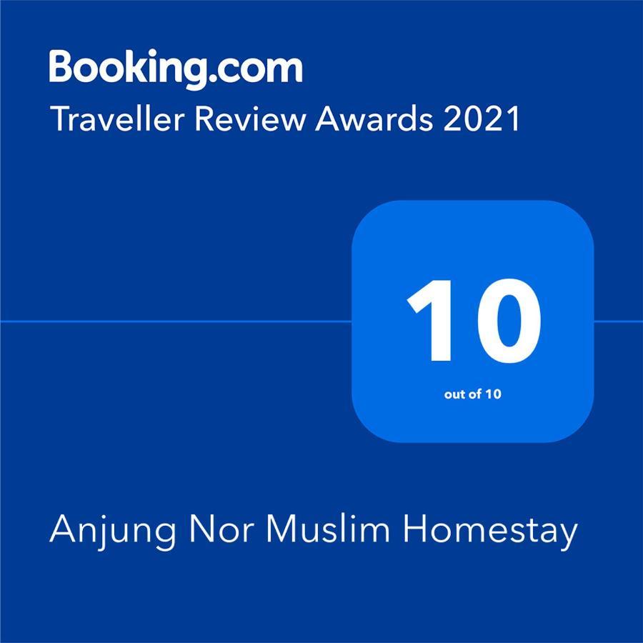 Anjung Nor Muslim Homestay Dungun Eksteriør bilde